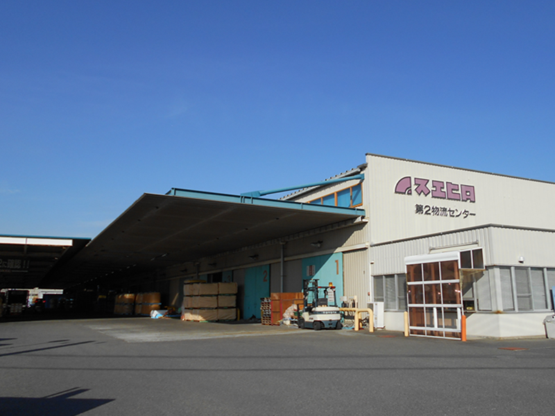 末広運輸株式会社 末広運輸株式会社